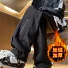 Pantalones de trabajo estilo americano para hombre, ligeros y de secado rápido para otoño, impermeables, corte holgado, pantalones casuales de moda, pantalones cortavientos