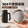 Taza Aislada para Regalo Corporativo Logo Personalizado Gran Capacidad 1000ML Taza de Té para Oficina Revestimiento Interior de Acero Inoxidable 316
