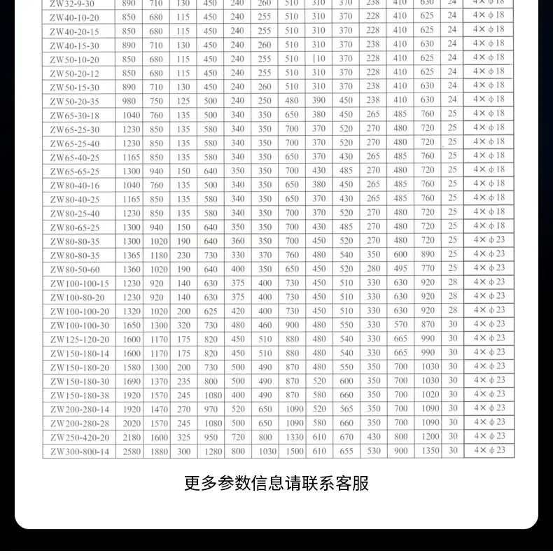 详情_06.jpg