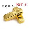 Horno Pequeño de Fusión de Oro para Fundición, Fusión Eléctrica de Frecuencia Media de Oro, Plata, Cobre, Aluminio, Crisol de Grafito, Herramientas Resistentes a Altas Temperaturas para Fusión de Oro y Alquimia