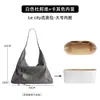 Apenas a bolsa interna - bolsa externa não incluídaBalenciag.a Paris. Armazenamento Le City Medium hobo