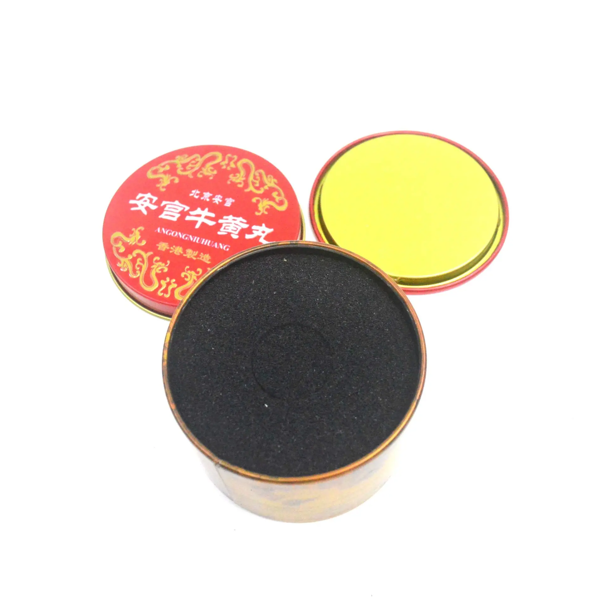 药包装罐