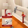 Grifo Mecánico Dopamine para Lavabo de Brazo Universal para Encimera de Baño Grifo de Doble Uso Frío y Caliente Gato de la Suerte