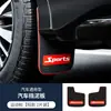Guardabarros Universales para Coche Material de PVC Flaps de Barro para Neumáticos Plástico Modificado Guardabarros Anti-Salpicaduras Accesorios Exteriores Dropshipping