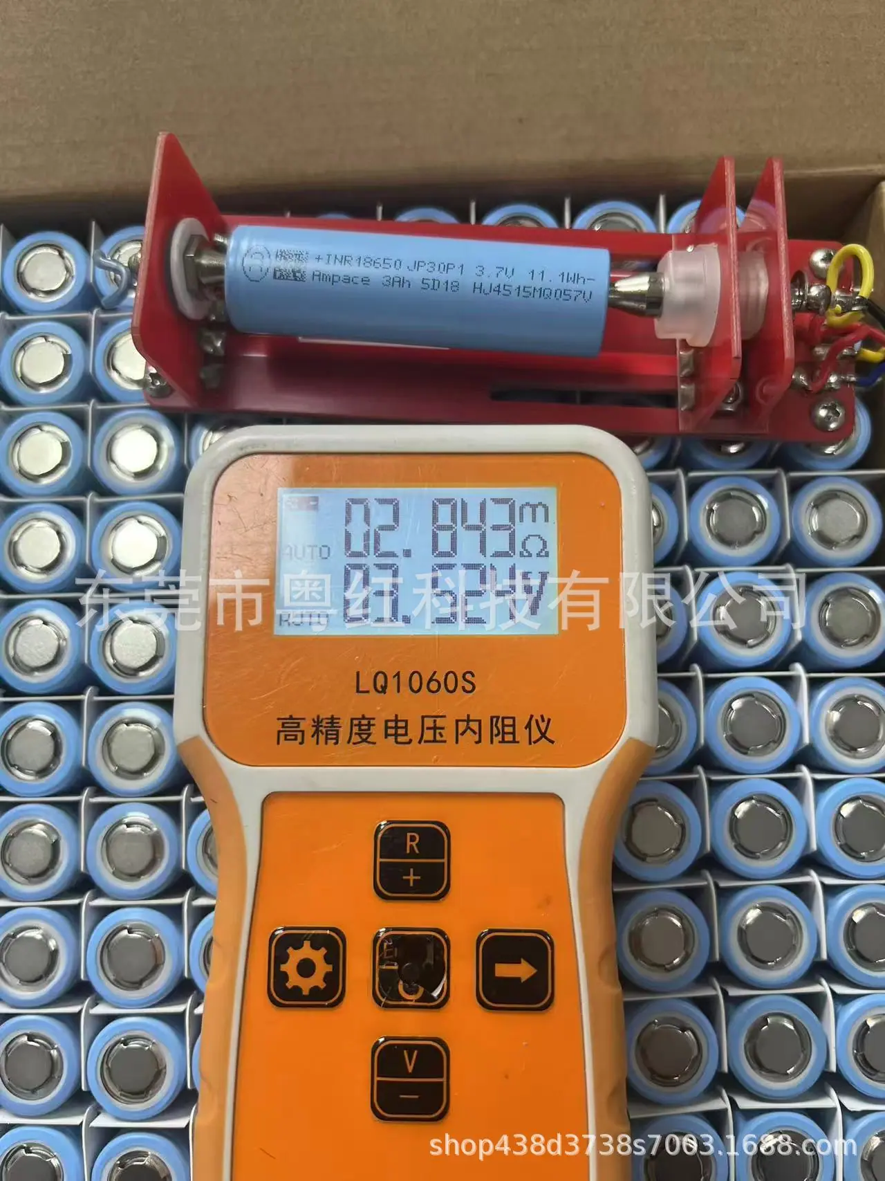 598ef40add5b2f2570cf3772fc72ee