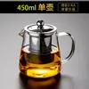 Tetera Transparente Resistente a Altas Temperaturas para Sala de Estar del Hogar Oficina Tetera para Té de Flores Juego de Té de Vidrio de Borosilicato Alto