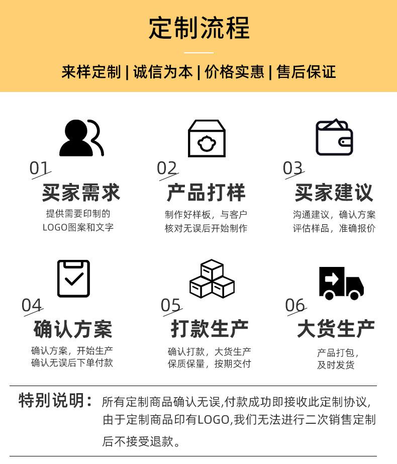 本子详情_14.jpg
