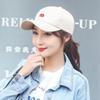 Zhenyueqi novo boné de beisebol pequeno m bordado tridimensional moda masculino e feminino chapéu de sol para jovens casais chapéu de estudante