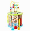 Caja del Tesoro Multifuncional de Cuentas para Educación Temprana para Niños de 1 a 2 años y medio, Juguetes Educativos para el Cerebro al por Mayor