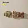 Juguete dispensador natural de hierba gatera con hierba gatera, plumas y cascabeles, palo teaser para gatos para autoentretenimiento y molienda de dientes