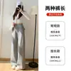 Pantalones Deportivos Grises Estilo Americano para Mujer, Novedad Primavera/Verano 2026, Cintura Alta, Caídos, Casuales, Sueltos, Pierna Recta, Pierna Ancha, de Largo hasta el Suelo, Joggers