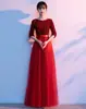 Vestido de Performance para Coro Feminino, Novo Vestido Longo para Apresentadora, Estudante, Adulto, Recitação de Poesia, Banquete, Elegante Vestido de Noite