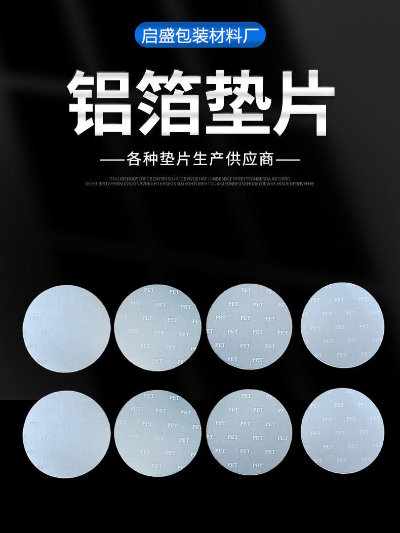 详情_02.jpg