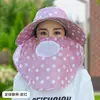 Chapéu de sol de verão para mulheres, chapéu com aba e proteção facial contra o sol, protetor facial para ciclismo, chapéu de aba larga para mulheres com máscara facial, chapéu de sol para colheita de chá