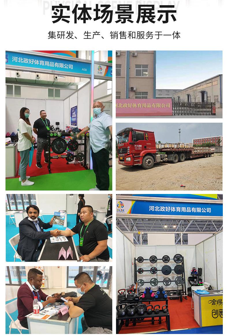 浸塑哑铃-详情_12