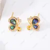 Anillo de Perlas, Aretes, Colgante Juego de Tres Piezas con Mariposa Microincrustada y Diseño de Abulón, Lujo Accesible DIY de Alta Gama