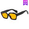 Kedun Gafas de Sol Poligonales Irregulares Nuevas Europeas y Americanas 2024, Estilo Único, Moda Trendy Ins, Moda Moderna de Fotografía Callejera