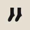 Calcetines blancos de media pantorrilla para mujer para primavera y otoño, hechos de algodón puro, resistentes al olor, antibacterianos, sin costuras, absorbentes del sudor, transpirables, calcetines postparto