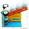 Fábrica de origem material para kit de auxílio de ensino de produção pequena, experimento pequeno, invenção pequena para alunos do ensino fundamental de ciência e tecnologia