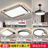 Lámpara de Techo Inteligente LED con Protección Ocular para Dormitorio, Estudio, Iluminación Estilo Crema para Habitación Infantil, Juego de Sala Ws