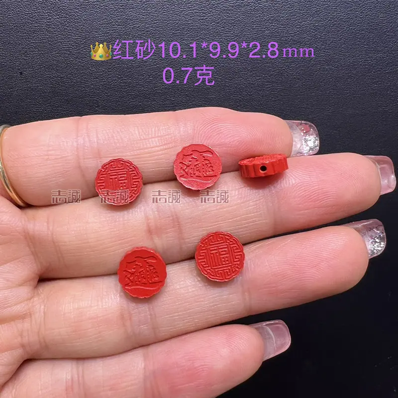 1757399194953.jpg