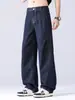Ropa de Hombre Fengshe / Novedad Primavera 2026 Estilo Americano Holgado Corte Curvo Sin Estirar Jeans de Pierna Ancha para Hombre