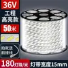 Tira de Luces LED de Bajo Voltaje de Seguridad para Uso Doméstico, Ultra Brillante para Paredes Exteriores Comerciales 24V Exterior Impermeable 36V Tira de Luces