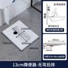 Guangdong Modelo Delgado con Curva 20cm 18cm Sin Curva 15cm 13cm Tipo Sifón Tubería Grande Inodoro de Sentadilla Venta al por Mayor