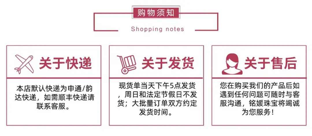 111尾图.jpg