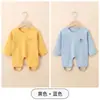 Banda para la barriga de bebé Jingqi Ropa de protección para la barriga y la parte baja de la espalda de bebé de manga larga de terciopelo alemán para otoño e invierno Protección del ombligo para bebé niño y niña