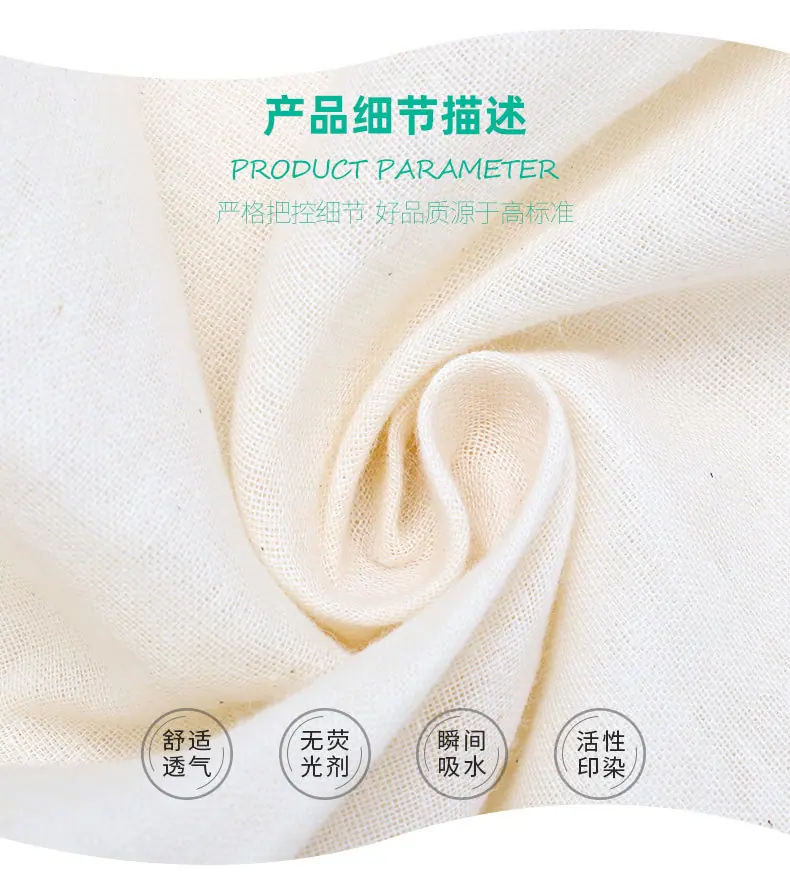 杨柳皱布_06.jpg