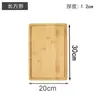 Tabla de Madera y Bambú Estilo Japonés para Pan Bandeja Cuadrada Creativa para el Hogar Tabla de Cortar Plato para la Cena Plato de Bambú para Pizza Tabla para Sushi Tabla para Bistec