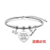 Pulsera de acero inoxidable con diseño de hueso de serpiente transfronterizo europeo y americano, regalo conmemorativo de vacaciones de la temporada de graduación, pulsera de acero de titanio con letras al por mayor