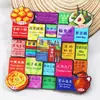 2026 Nuevo Modelo Imanes para Refrigerador de Monumentos de Ciudades Chinas Yunnan Shenyang Hong Kong Guangzhou Souvenirs Turísticos Culturales y Creativos