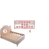 Solid wood bed board, cedar wood bed board, solid wood slatted frame, foldable wooden board, tatami hard pad, wooden slat bed board