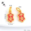 Accesorios DIY Chapados en Oro de Larga Duración, Colgante Amuleto de la Paz, Exquisito Diseño de Goteo de Aceite, Versátil Amuleto Buda de la Paz, Colgante Chapado en Oro