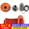 Zybg12/1 Dispositivo Automático de Pulverización de Polvo y Supresión de Explosiones para Transporte de Gasoductos Fabricante Fuente de Suministro Dispositivo de Pulverización de Polvo y Supresión de Explosiones