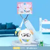 Taobao Xiaohongshu Popular Peluche Auriculares Conejo Muñeco Llavero Corazón Presionar Sonido Muñeco Regalo Mayoreo