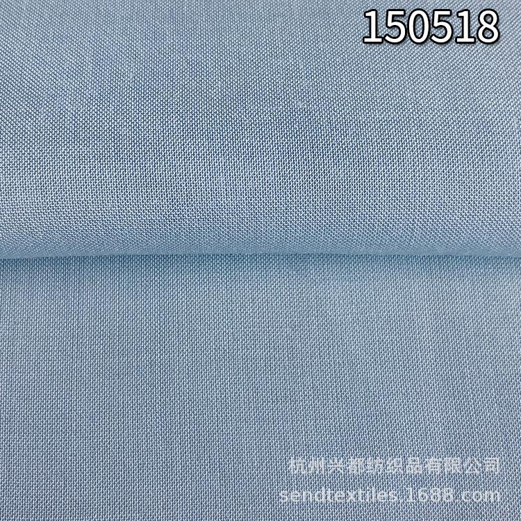 150518天枢巴厘纱6