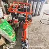 Bailitong máquina de retificar trilhos de combustão interna de motor manual FMG-4.4 máquina de retificar trilhos com motor a gasolina frete grátis