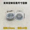 Colador de Malla de Acero Inoxidable con Forma de Tazón-Tapa Tipo Colador de Agua y Aceite Borde Sin Costuras Malla Metálica Ultra Fina en Stock Lujo Ligero
