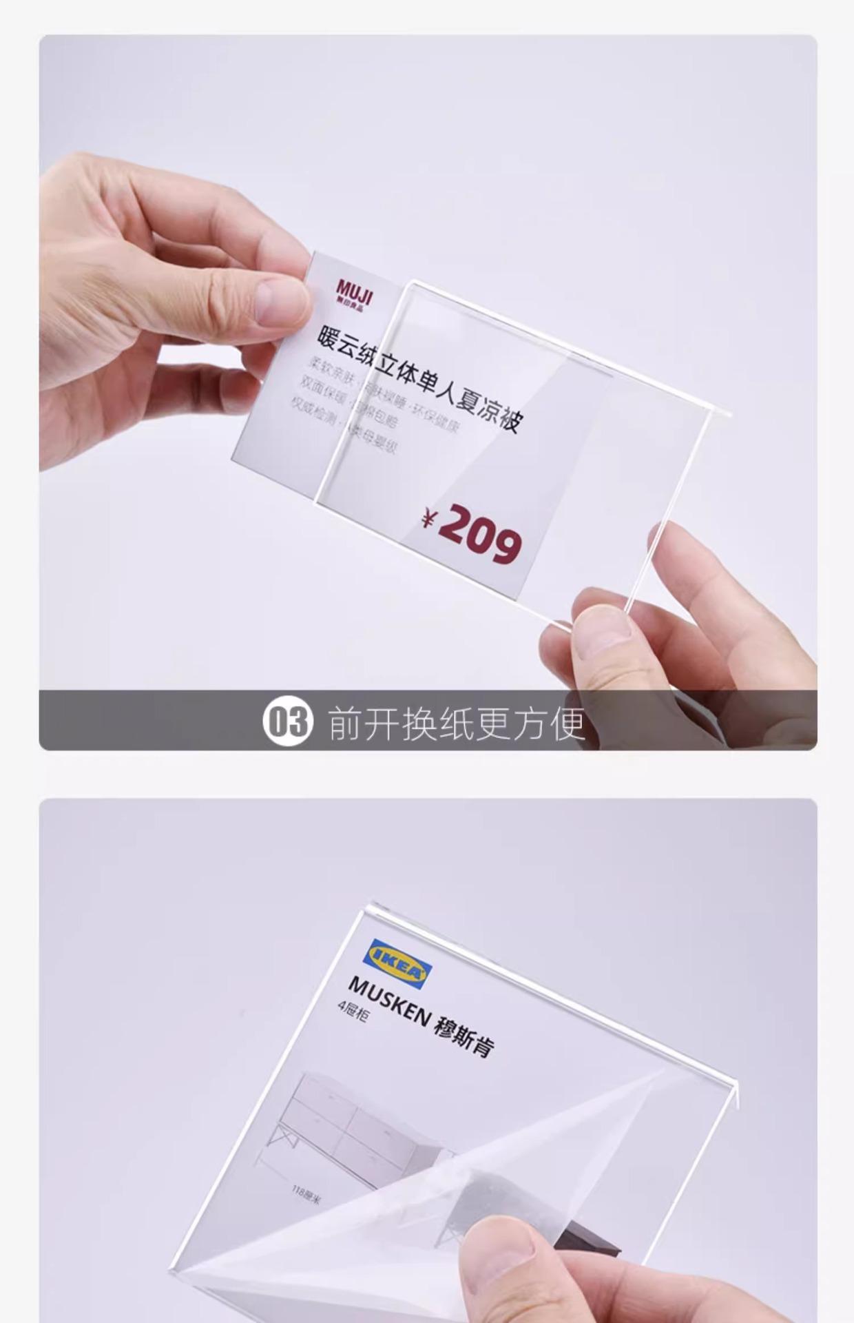 详情图片_15.jpg