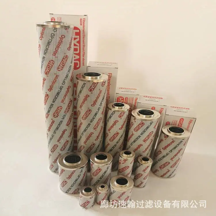 各种10