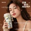 Nuevo modelo 2026: una taza de café aislada de doble pared, elegante y de alta calidad, hecha completamente de titanio puro, perfecta como regalo o recuerdo, y disponible con opciones de personalización