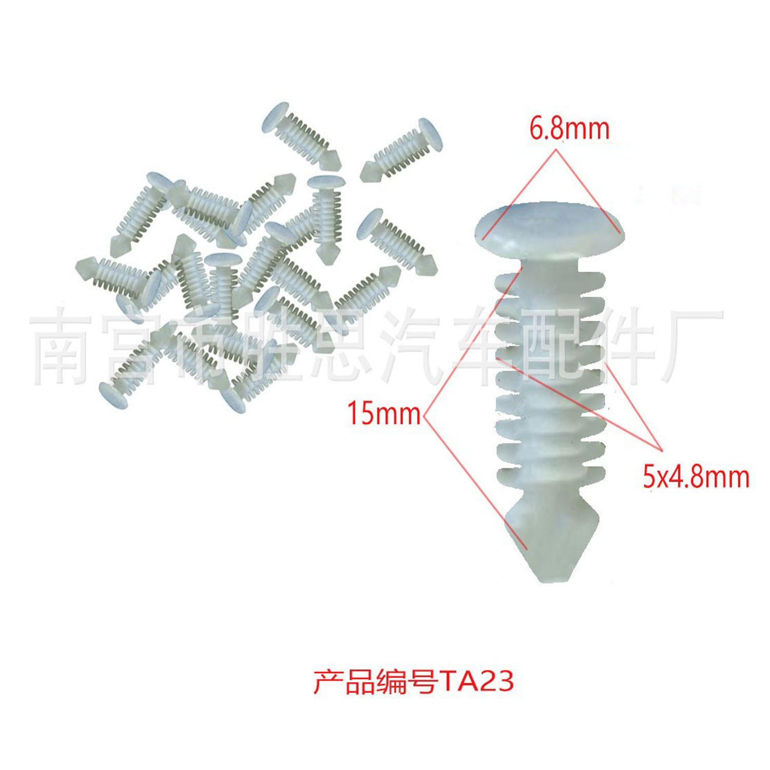 未标题-23