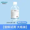Serie Médica YK Jiankang Hisopos de Algodón Vendajes Toallas Sanitarias Apósitos Múltiples Especificaciones