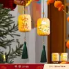 Decoraciones de Linternas para el Festival del Medio Otoño 2026, Linternas Brillantes para el Día Nacional, Decoraciones Colgantes para Centros Comerciales, Arreglos de Ambiente con Plantas Verdes