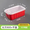 Caja de Empaque para Llevar, Aspecto de Alta Calidad, Comida Desechable para el Hogar, Apta para Microondas, Material PP de Grado Alimenticio, Tazón Redondo Rojo y Blanco