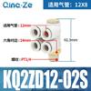 Unión de Tubería de Aire Neumático Kq2Zt6-02S Universal de 6 Vías Multicanal Kq2Zd Junta Giratoria 4-01S 8-03S