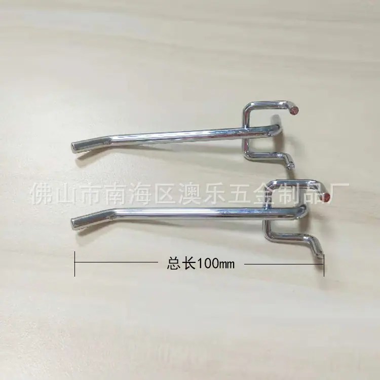 微信图片_20210520100121
